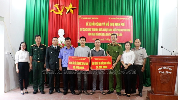 Viện kiểm sát nhân dân huyện Chi Lăng tích cực thực hiện công tác an sinh xã hội